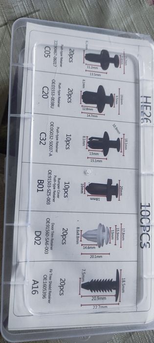 100 бр клипси за кола