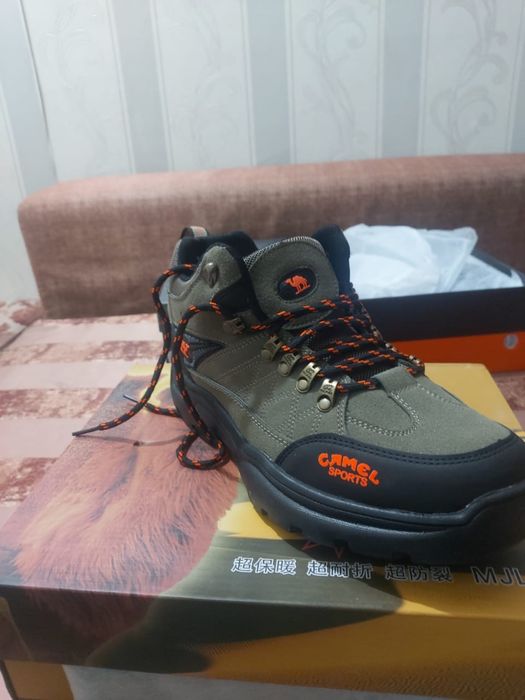 Зимние очен теплое