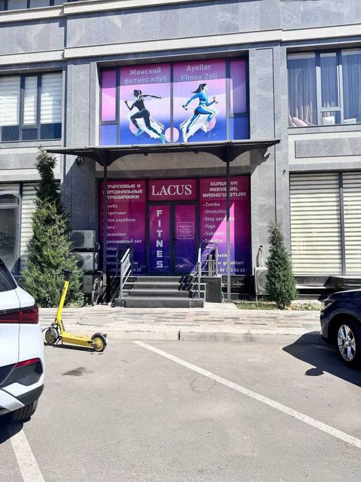 Продается помещение с готовым бизнесом 225кв.м