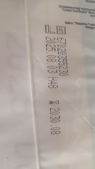 Продам взрослые памперсы