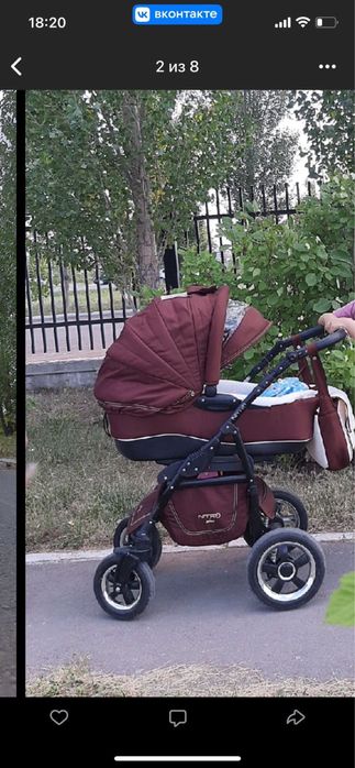 Детская коляска продаётсяя !!! 18000 тг