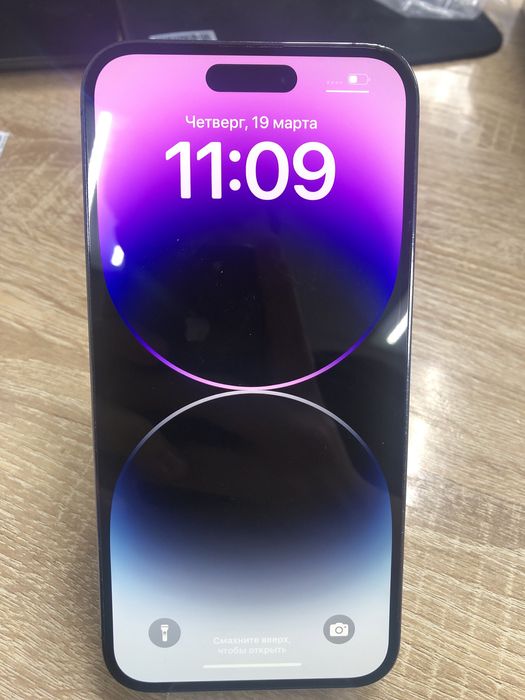 Iphone 14 pro max 128гб (ТМ79)