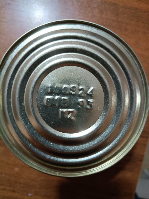 Продам тушёнку высшего сорта.