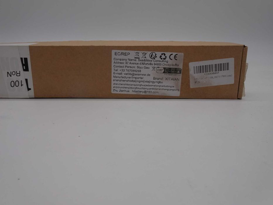 Baterie internă pentru laptop Lenovo IdeaPad