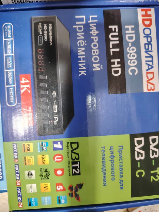 Цифровые телевизионные ресиверы