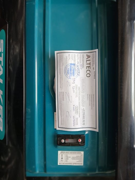 Продаётся новый бензиновый генератор