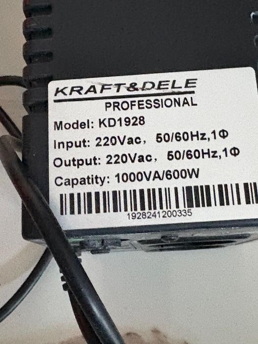 UPS 1000 W пълна синусоида