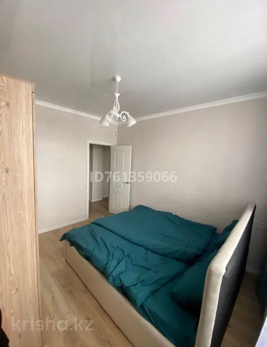 Квартира 1/2 комнатный