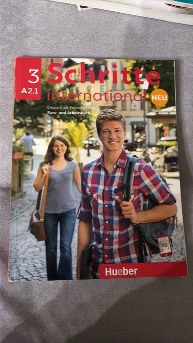 Учебници за 10 и 11 клас