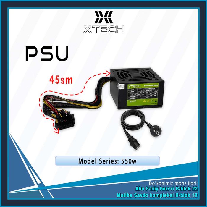 X Tech Блоки питания для компютера