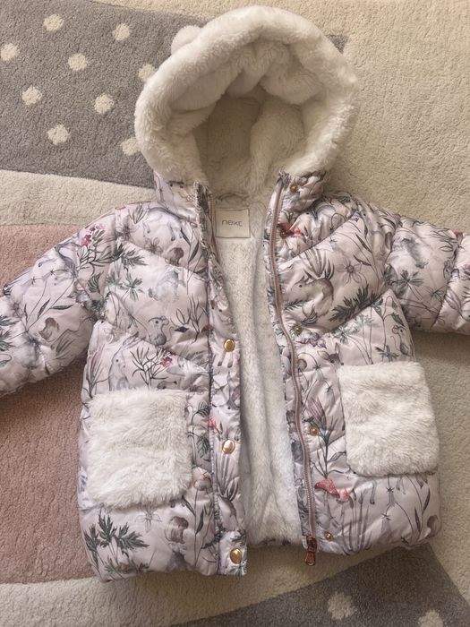 Детско зимно яке Next 92-98