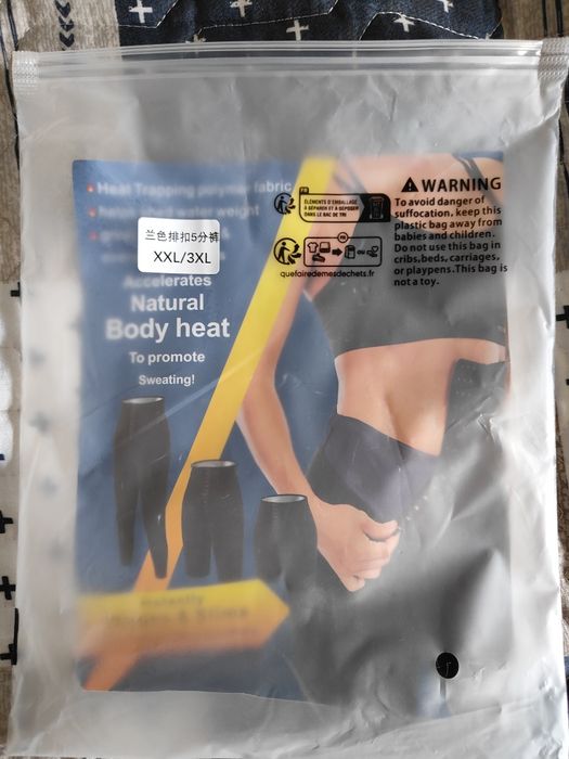 Бриджи  для   фитнеса.