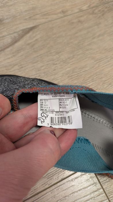 Детски еспадрили за катерене 32/33