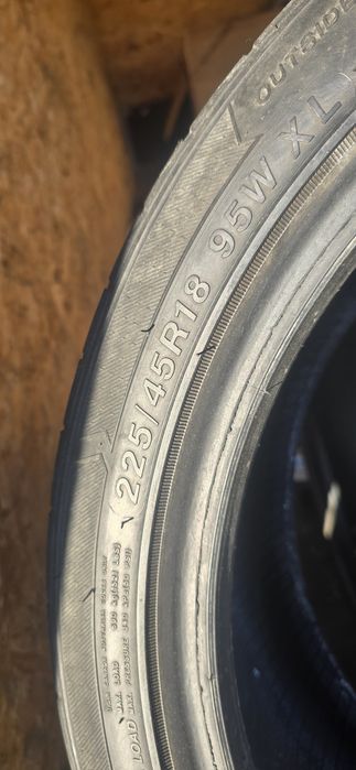 Продам резину R18