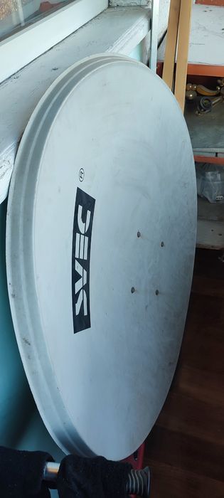 Спутниковое антенна