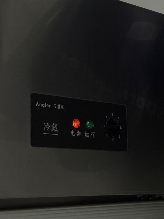 Холодильник и морозильник большой