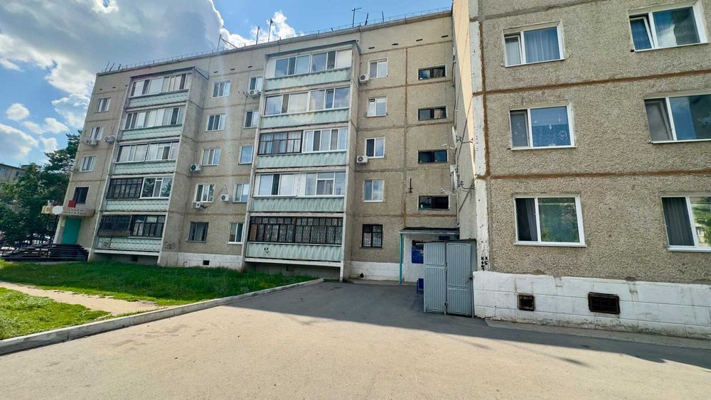 Продажа 1-комнатной квартиры