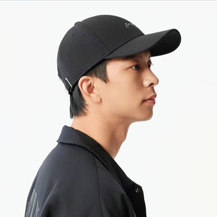 LI NING Baseball Cap (Kepka)