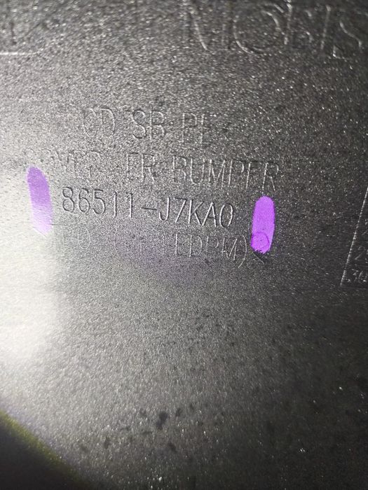 Bara fata Kia Ceed GT, Pro Ceed, 2021, 2022, 2023, 2024, cod origine OE 86511-J7KA0. 9995