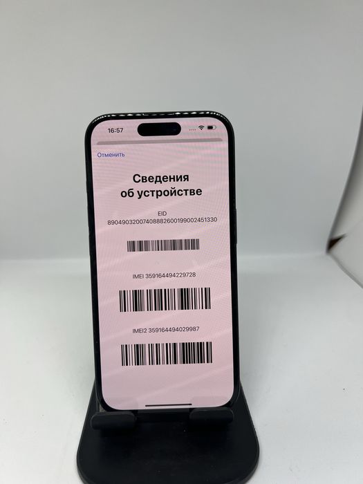 Iphone 16 128gb 100%