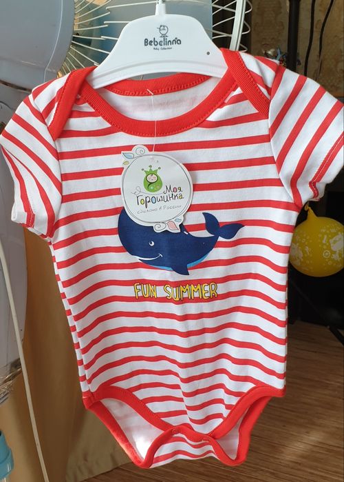 Одежда для новорожденных
