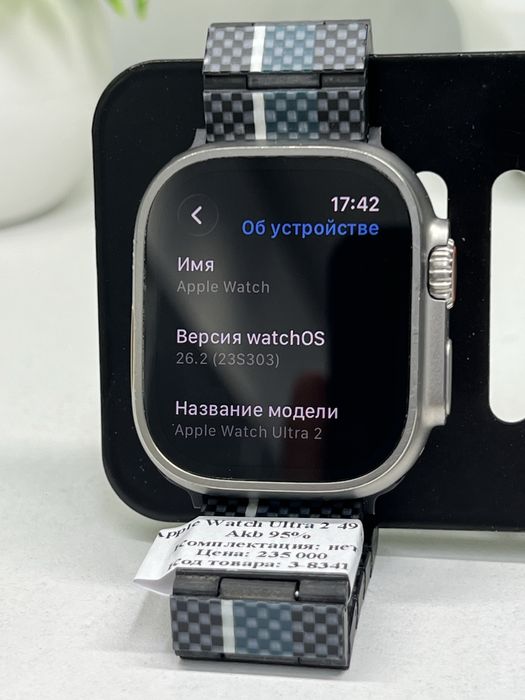 Apple Watch Ultra  49 mm