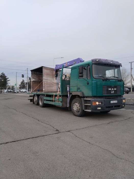 Манипулятор  — быстро и надежно!