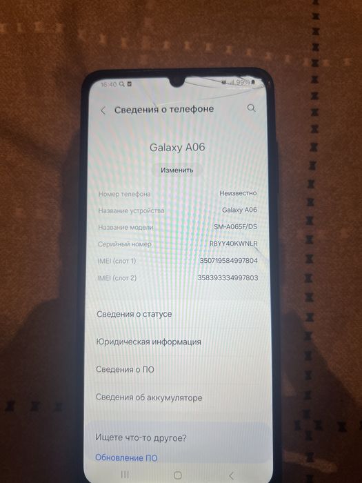 Продам телефон Самсунг А06