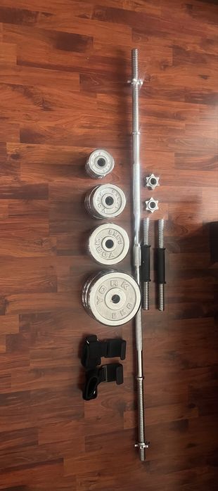 Продам штангу в комплекте