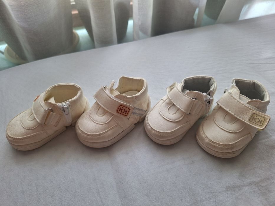 Буйки Колев и Колев