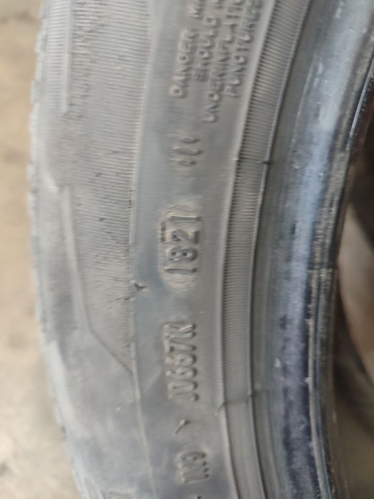 Летняя резина 215/55R17(2шт)