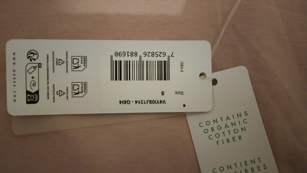 Дамска Блуза с къс ръкав Guess, S, nude