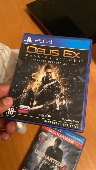 PlayStation 4 сатыдады