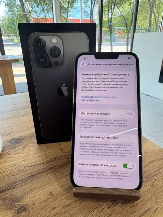 iPhone 13 Pro•256GB/73%Graphite Айфон 13 Про•256Гб/73%Графит