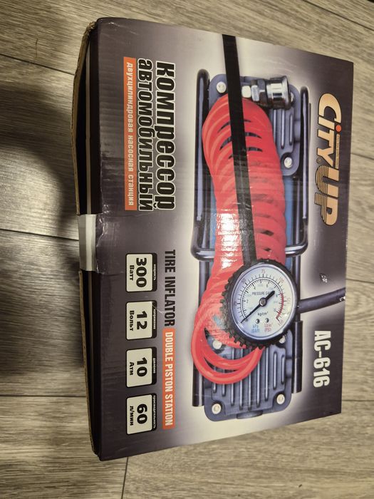 Автокомпрессор CITYUP AC616