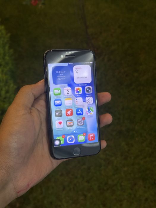 SROCHN Iphone 8se