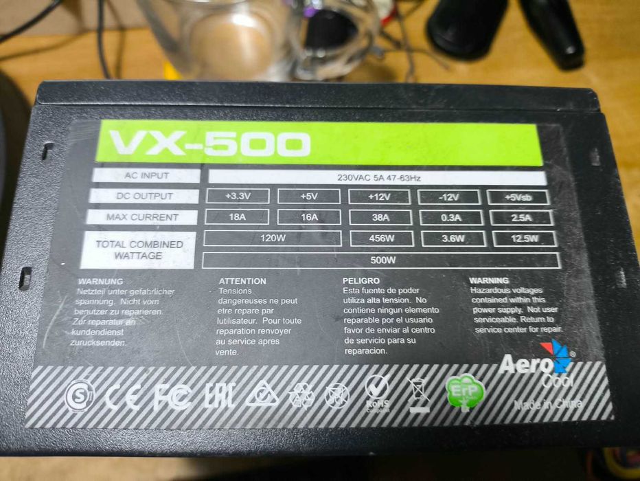 Продаю блоки питания VX-500 Watt, HuntKey 400 watt