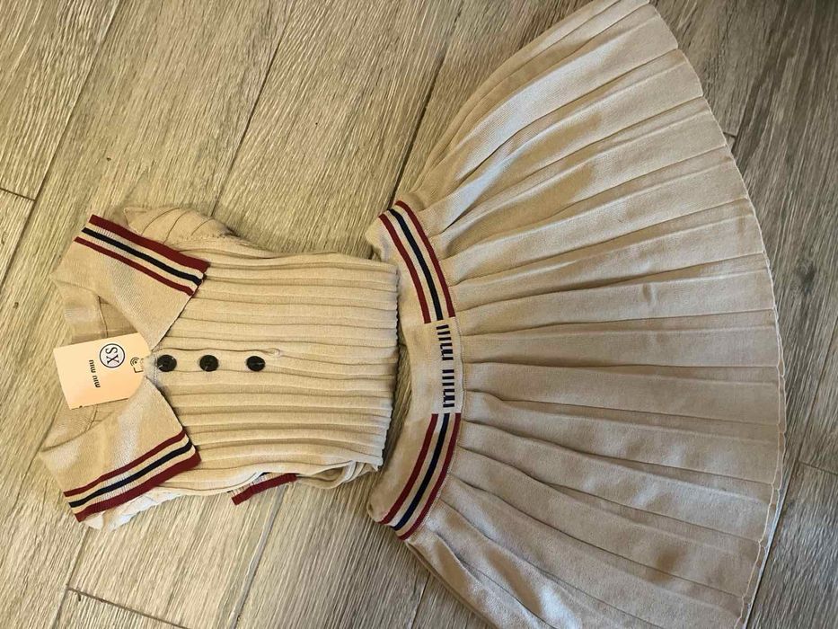 Сет от машинно плетиво