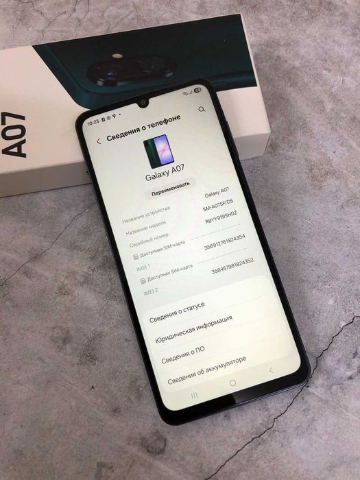 AMSUNG GALAXY A07, 64 GB (Косшы, Республика 18Б,9А (Лот 932417)