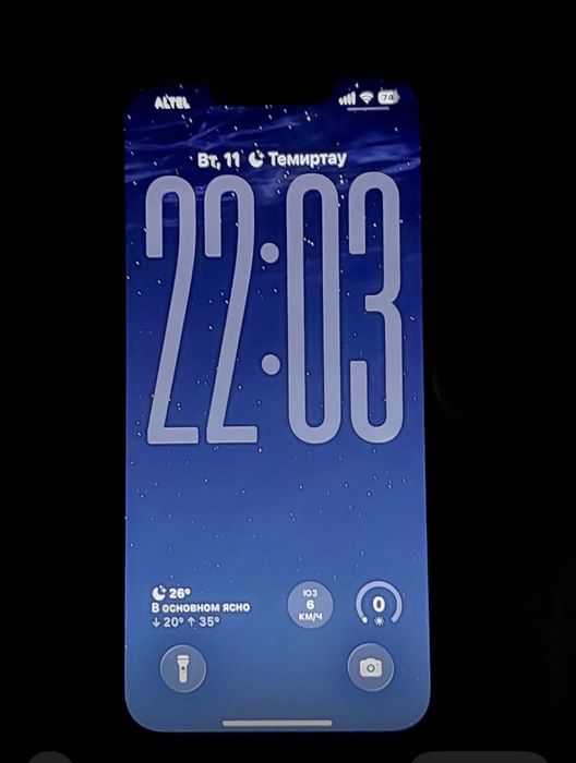 Обменяю iphone 14