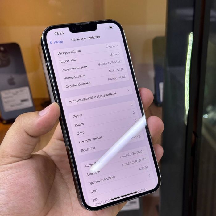 Айфон 13 ПРОМАКС 128гб/93%/elevenstore