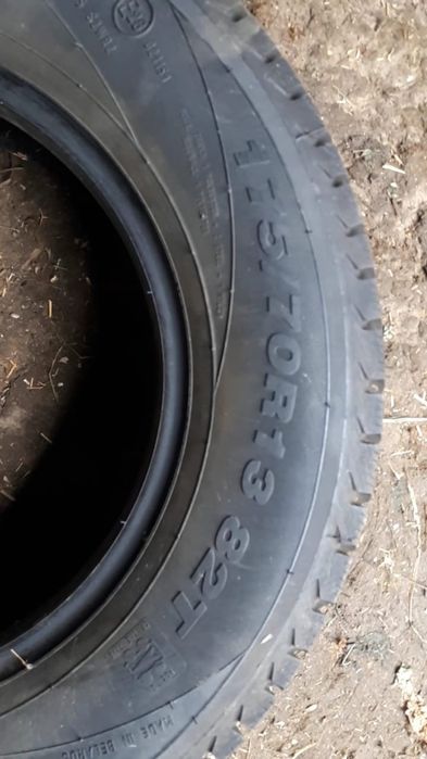 Шины / Зимний Балон