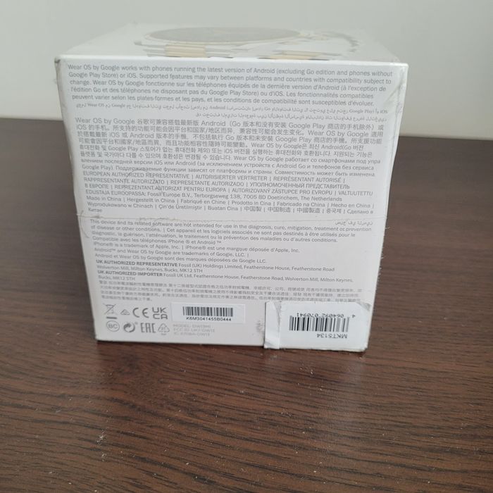 Smartwatch Michael Kors