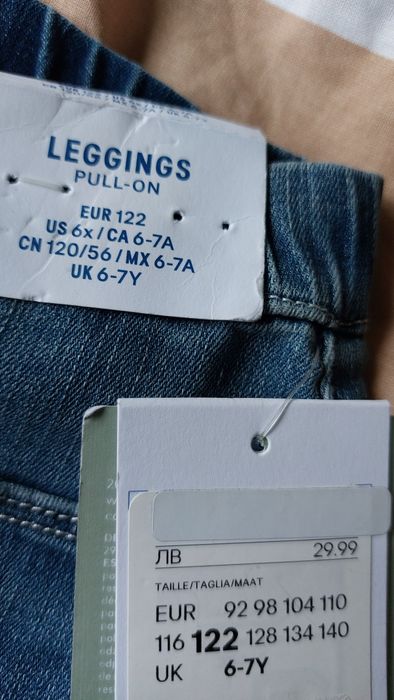 Детски дънки HM, момиче