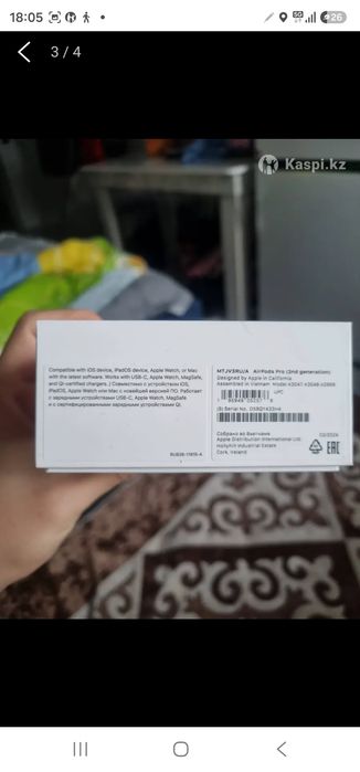 Наушники Air Pods Pro 2 original