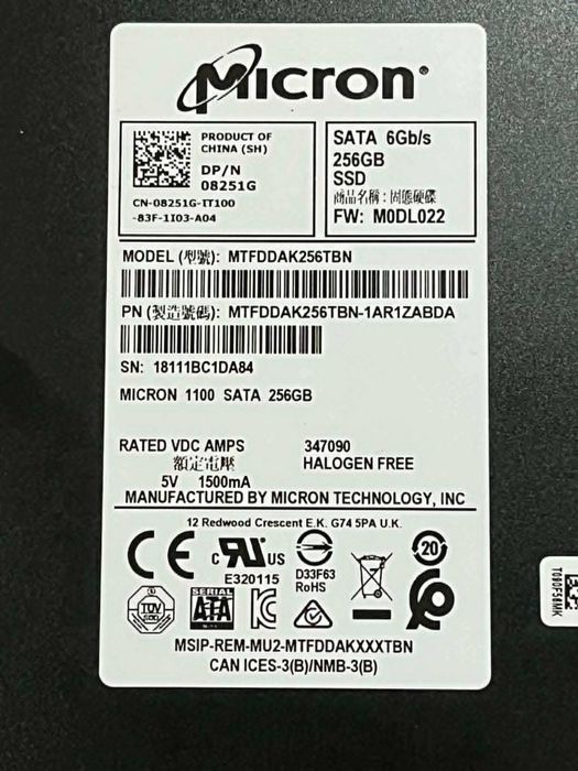 Micron 1100 256GB SSD SATA III 2.5" – Бърз и надежден SSD