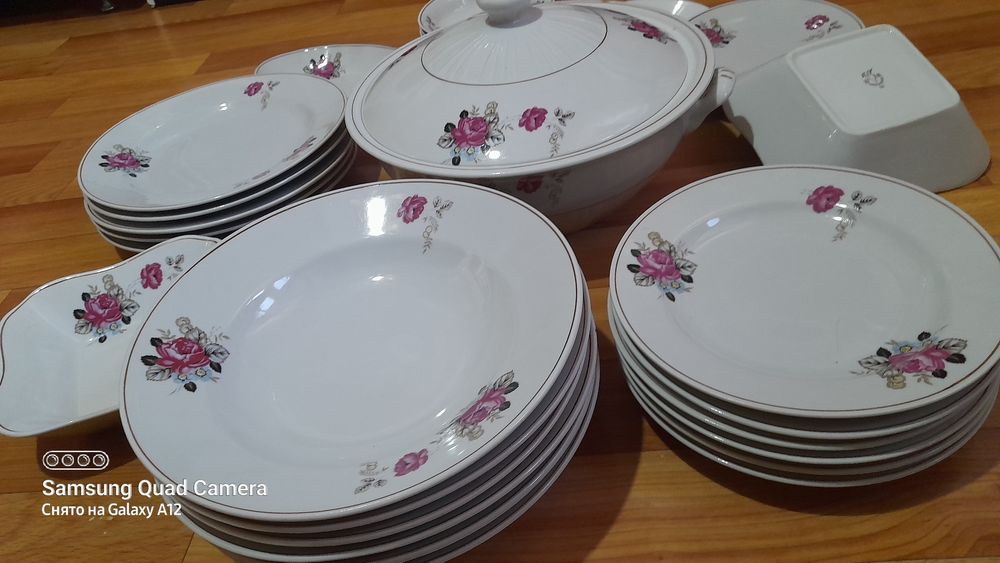 Сервис Южная Корея.