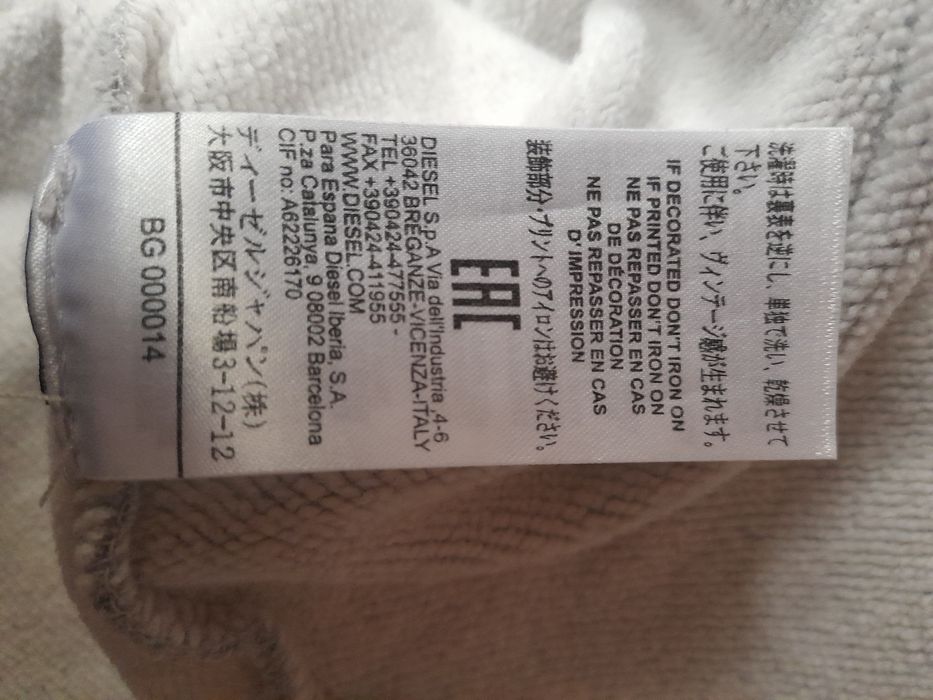 DIESEL мъжки Суитчър M- L размер.