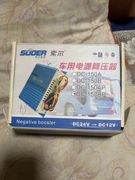 Переоброзователь напряжения