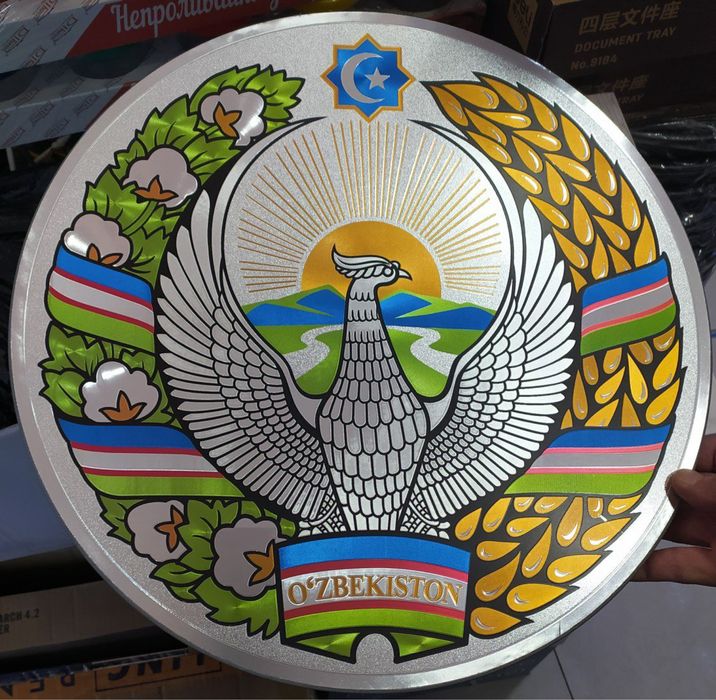 Gerb keramika , MDF, Gips, Герб .